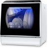 Karlxtom Lave-vaisselle de table, Mini Lave-vaisselle avec Comman destactiles à LED, 45CM, 6 Programmes